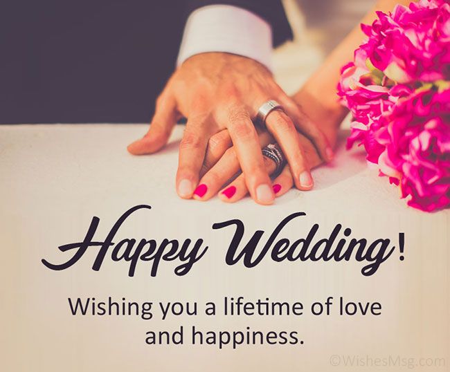 Anniversary Wishes
