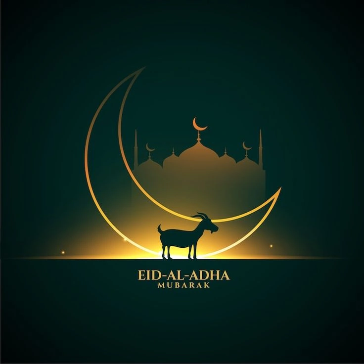 eid mubarak wishes