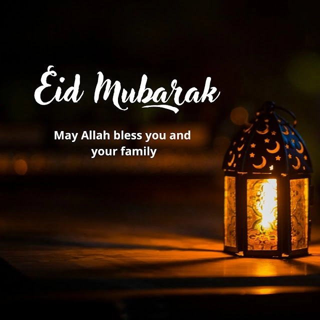 eid mubarak wishes