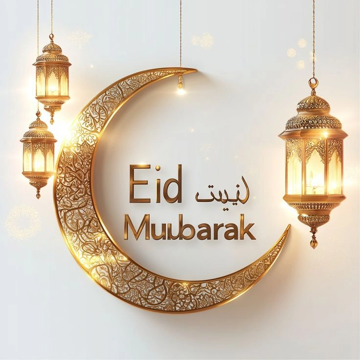 eid mubarak wishes