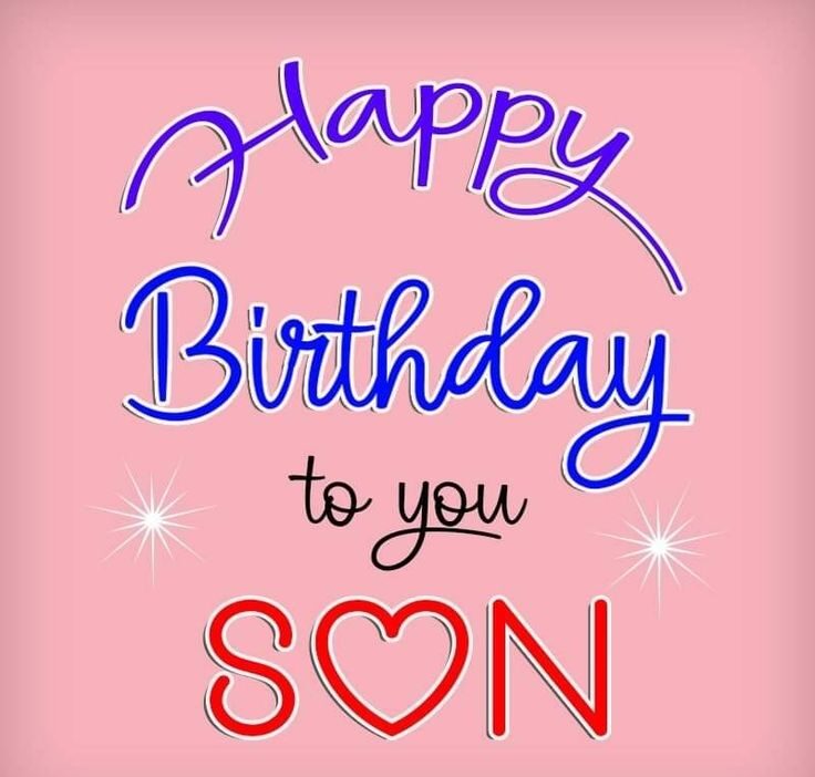 birthday wishes for son