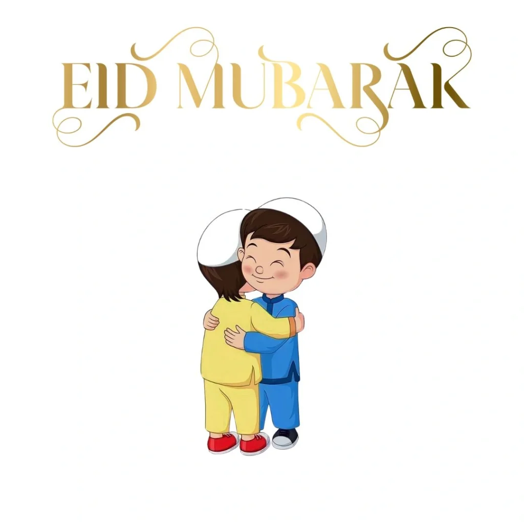 Eid Mubarak