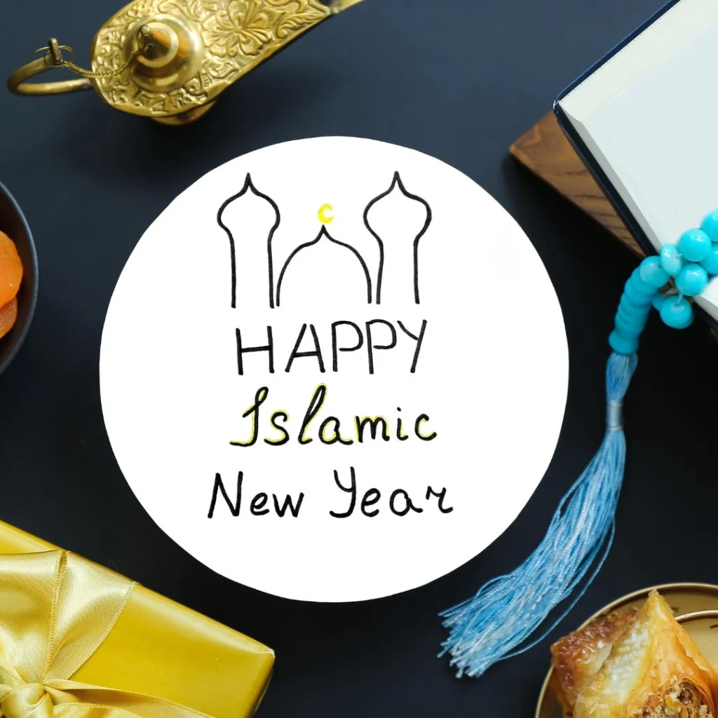 Happy Islamic New Year Wishes