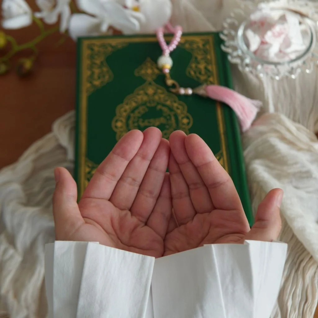 Islamic New Year DUA