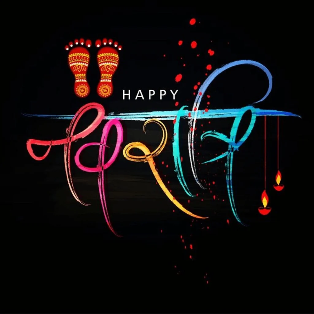 Happy Navratri Wishes for Whatsapp