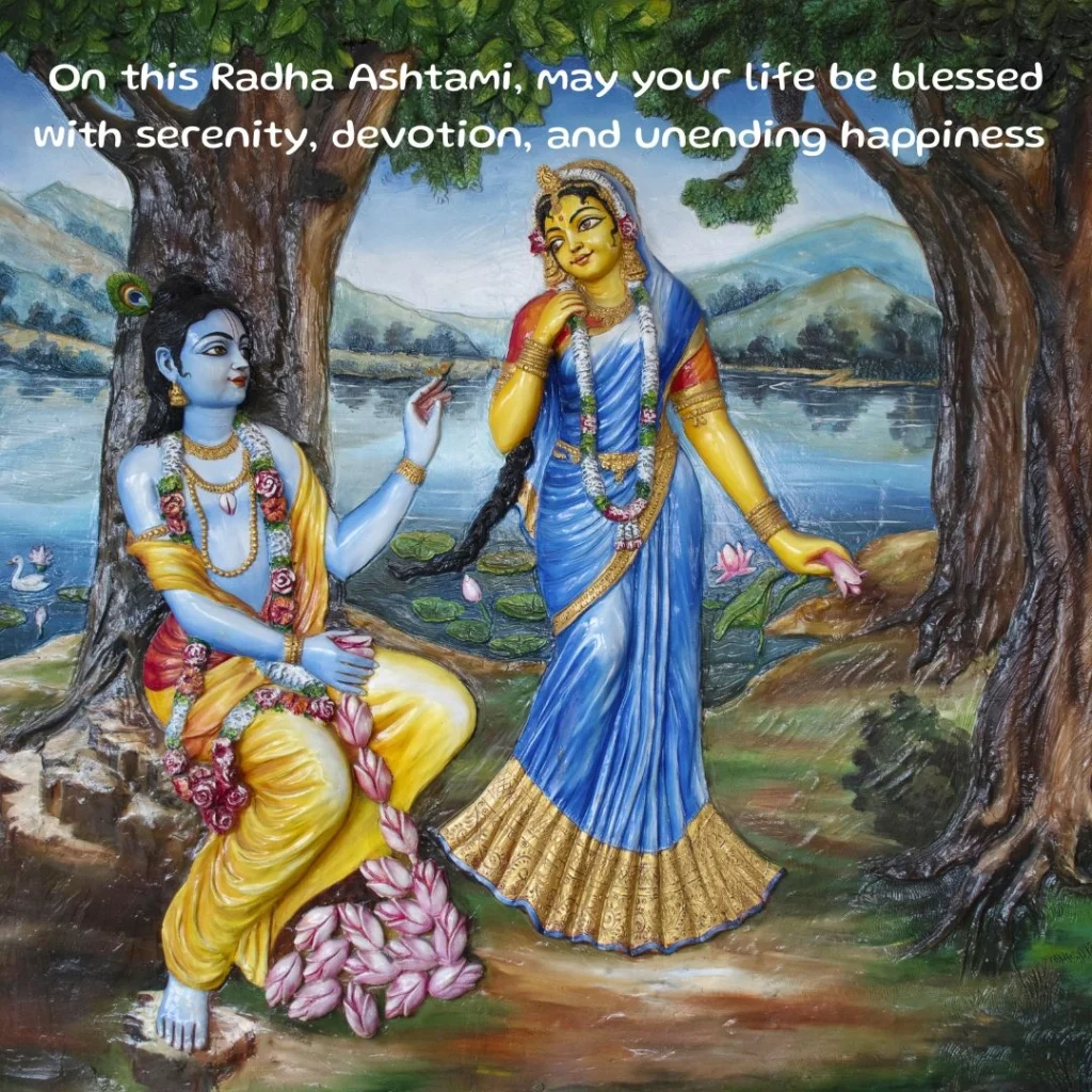 Happy Radha Ashtami