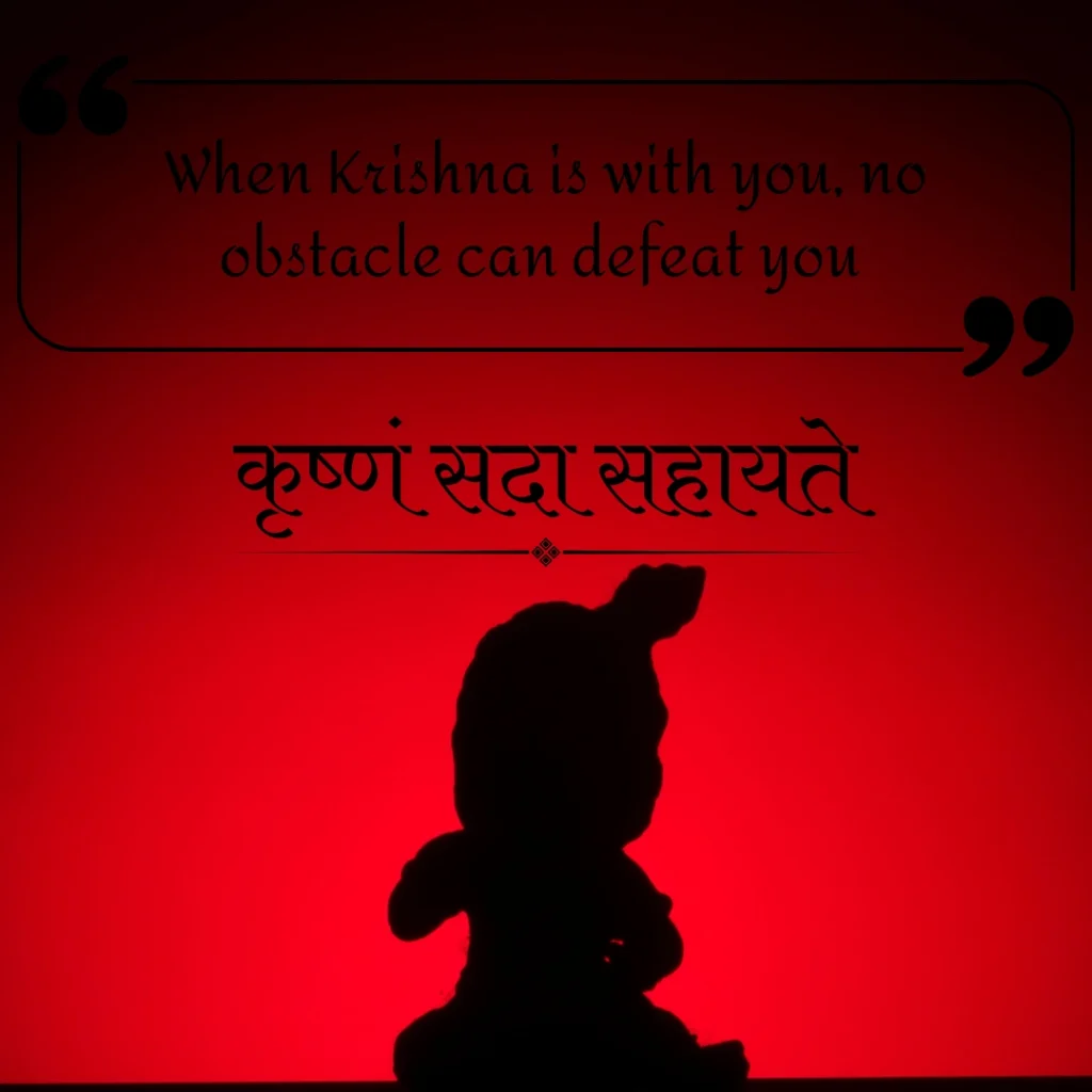 Lord Krishna Quotes