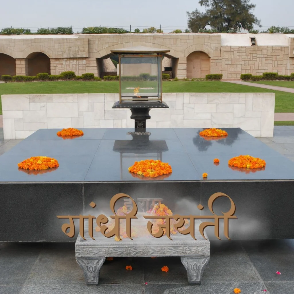 Gandhi Jayanti in Hindi
